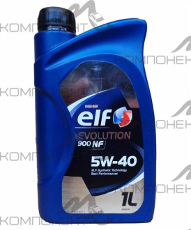 ELF EVOLUTION 900 NF SL/CF 5W40 синт 1л