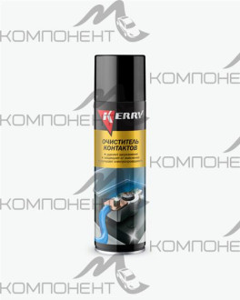 Очиститель контактов 355 мл KERRY