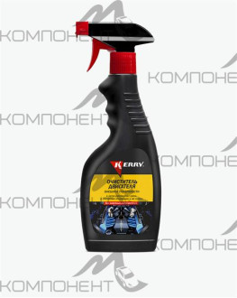Очиститель двигателя 500 мл (триггер) KERRY