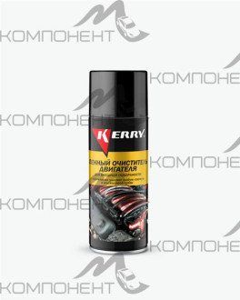 Очиститель двигателя 520 мл (пенный) KERRY