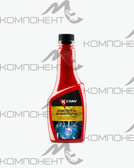 Очиститель инжектора 355 мл KERRY