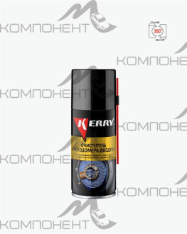 Очиститель расходомера воздуха 210 мл KERRY