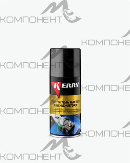 Очиститель клемм аккумулятора 210 мл KERRY