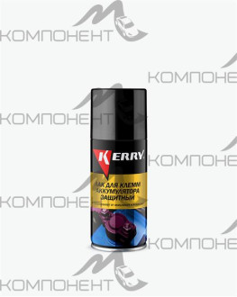 Лак для защиты клемм красный 210 мл KERRY