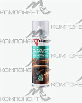 Очиститель салона, велюра пенный 335 мл KERRY
