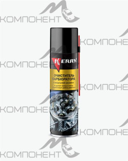 Очиститель карбюратора 335 мл KERRY