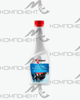 Антигель для дизельного топлива на 140л суперконцентрат KERRY  355мл