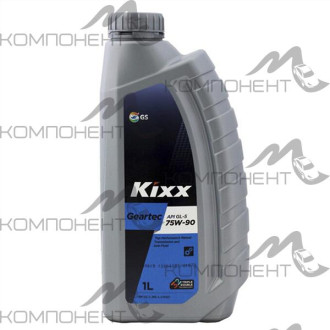 Kixx Geartec GL-5 75W90 п/с 1л