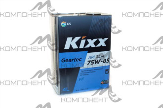 Kixx Geartec FF GL-4 75W85 п/с 4л