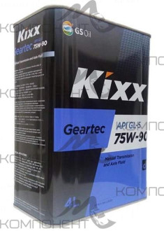 Kixx Geartec GL-5 75W90 п/с 4л