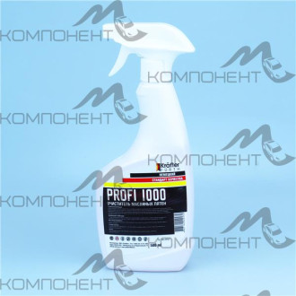 Очиститель масляных пятен Profi 1000 KRAFTER FURTH 500мл триггер