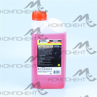 Средство для очистки двигателя Motor Extra KRAFTER FURTH 1кг