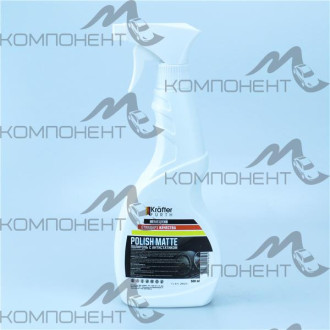 Полироль матовая Polish Matte KRAFTER FURTH 500мл триггер