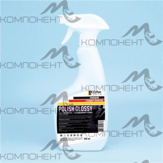 Полироль глянцевая Polish Glossy KRAFTER FURTH 500мл триггер