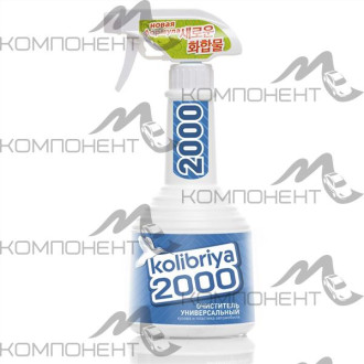 Очиститель универсальный "Kolibriya 2000" 600мл