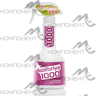 Очиститель универсальный "Kolibriya 1000" 600мл