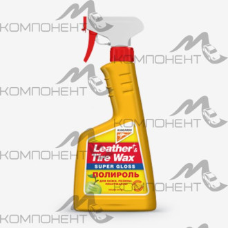 Полироль панели "LEATHER &TIRE WAX SUPER GLOSS" супер блеск 500мл