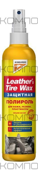 Полироль панели "LEATHER &TIRE WAX Protectant" полироль-антистатик 300мл