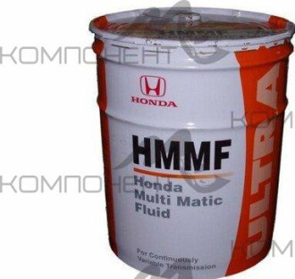 HONDA HMMF для вариаторных КПП (розлив) 1л