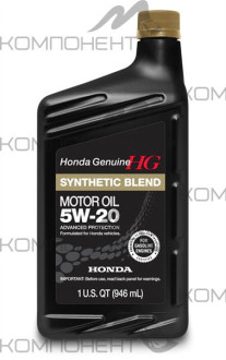 HONDA SYNTHETIC BLEND  5W20 API SN п/с   0,946л USA