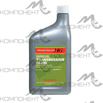 HONDA MTF (Аналог MTFIII/MTF II) (Механическая КПП) (транс) 0,946мл