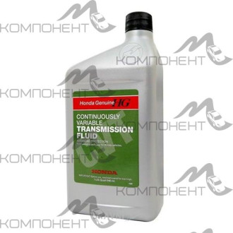 HONDA HMMF для вариаторных КПП 0.946л USA