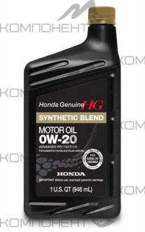 HONDA SYNTHETIC BLEND 0W20 API SP ILSAC GF-6 синт 0,946л USA