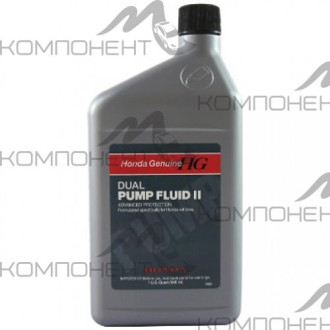 HONDA DPF(DPSF)-II 4WD (зад. мост) (транс) 0,946л USA