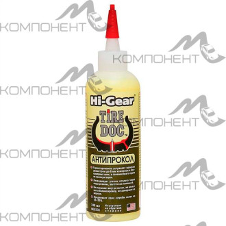 Антипрокол HG 240мл