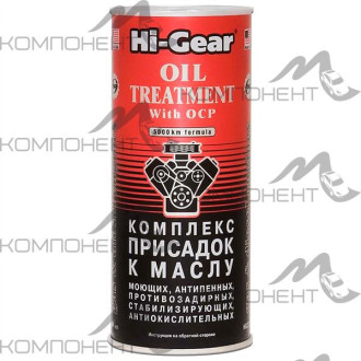 Присадка к маслу HG 444 мл