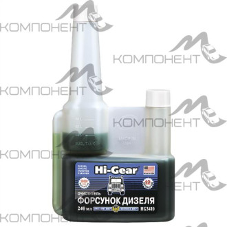 Очиститель форсунок и системы питания дизельного двигателя с SMT2 240мл.  HG