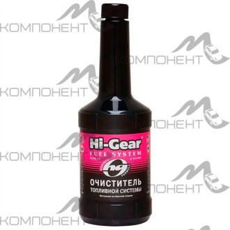 Очиститель топливной системы бензин HG 473 мл