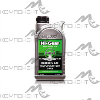 Жидкость ГУР HG 473мл