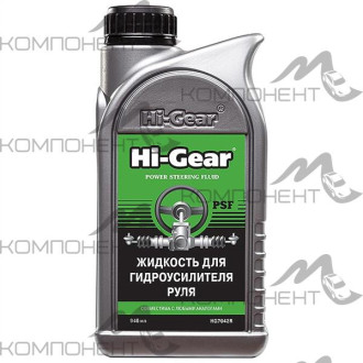 Жидкость для гидроусилителя руля HG 946 мл