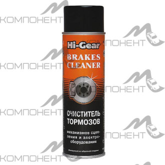 Очиститель тормозов, механизмов сцепления и электрооборудования HG 410 г