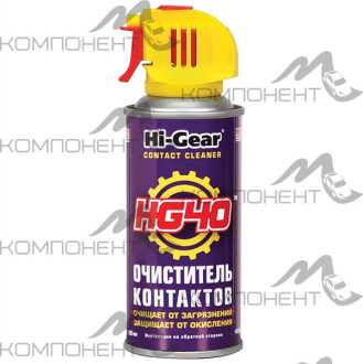 Очиститель контактов HG 185 мл аэрозоль