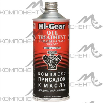 Комплекс суперприсадок к маслу HG 946 мл