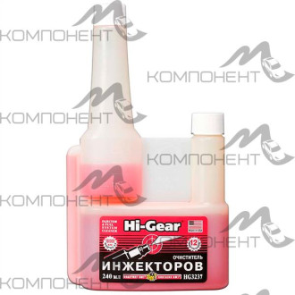 Очиститель инжекторов и системы питания бензинового двигателя с SMT2  HG 240мл