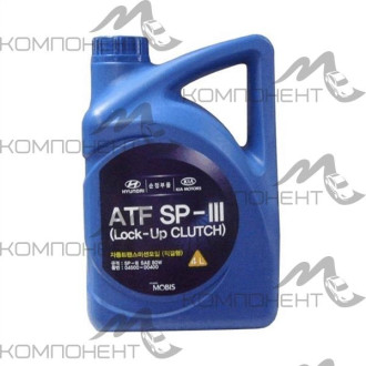 HYUNDAI ATF SP-III Жидкость транс. для АКПП 4л
