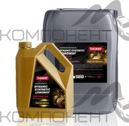 OILWAY Dynamic Synthetic LONGWAY SAE 5W30 API CI-4 ACEA E4/E7 синт 4л