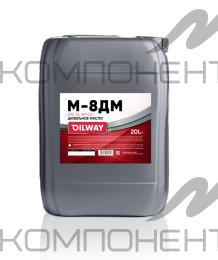 М-8-ДМ SAE 20 API CD OILWAY 20л (18кг)