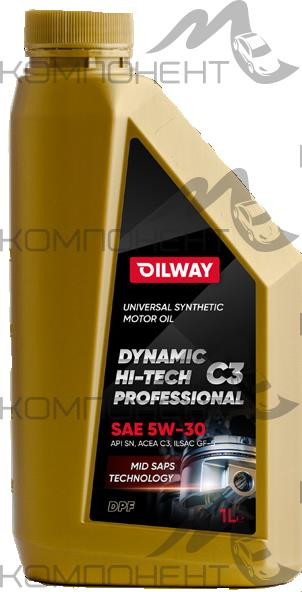 OILWAY Dynamic Hi-Tech Professional С3 SAE  5W30 API SN синт  1л