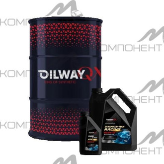 OILWAY QX Dynamic Hi-Tech RACING SAE 5W40 API SN PLUS синт 4л