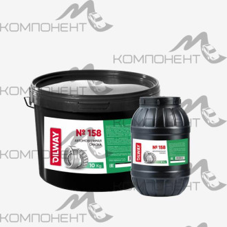 Смазка 158 170кг бочка OILWAY