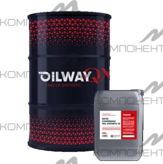 OILWAY QX SINTEZ Compressor FULL SYNTHETIC ISO VG 32 компрессорное 20л