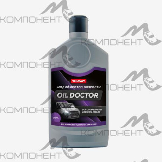 Присадка OIL DOCTOR   500мл (OILWAY) модификатор вязкости для бенз. и диз. двиг.