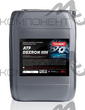 OILWAY ATF DEXRON IIIH синт 20л