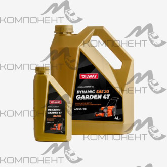 OILWAY Dynamic GARDEN 4T SAE 30 API SG/CD мин   4л
