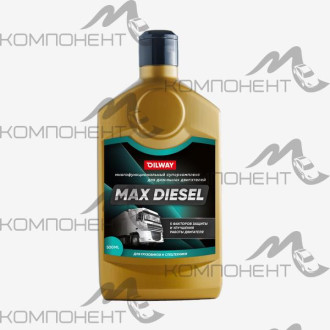 Присадка MAX DIESEL   500мл (OILWAY) для диз. двиг.