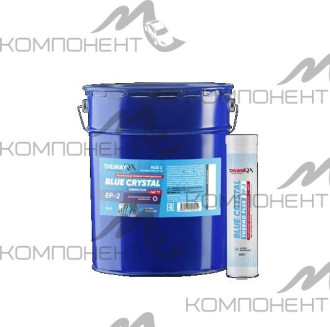 Смазка OILWAY QX Blue Crystal Thermo Plus EP-2 18кг метал ведро